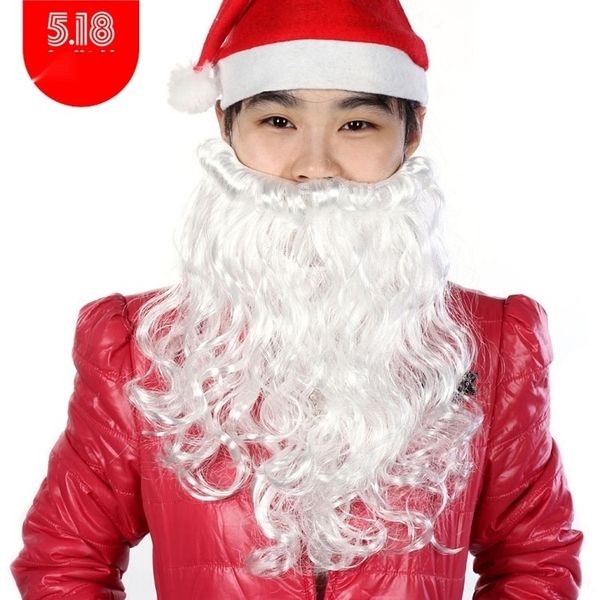 

svh3o party beard clothing santa clothingclaus party performance decorations performance clothing decorations qze3 clothingclaus beard qze3h