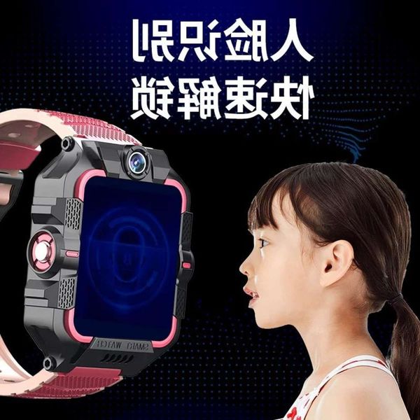 

4g all china netcom children's telephone watch z6 gifted primary school z7 limited students boys andbgt