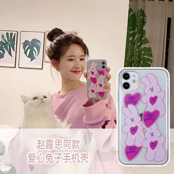 

zhao lusi's same girl heart rabbit is suitable for 12 11pro maxx xs / xr drop proof mini mobile phone case 7p ultra thin se female