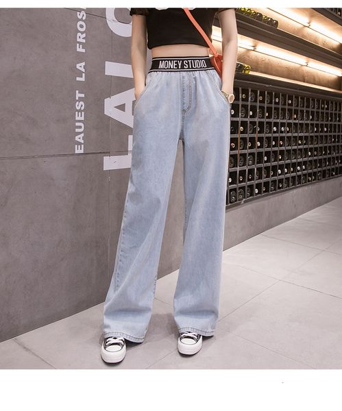 

2021 new long-legged brim summer 's women and comfortable sense of brem streetwear simple high-waisted pants h0066 na6d, Black;white