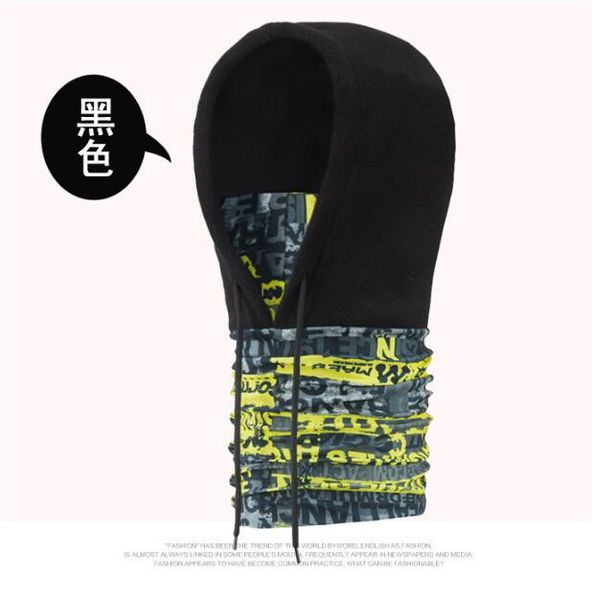 

windshield new riding sports mask bicycle sports warm motorcycle cover face fleece thickened outdoor bicycle head mask warm outdoor bbybd, Black