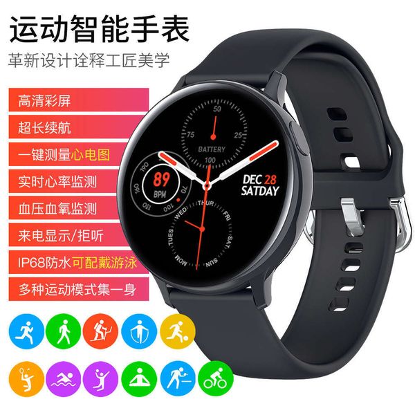 

s20 new round screen touch smart ip68 waterproof heart rate blood prsure ecg multi sport busins