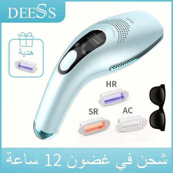 

deess gp590 ice cool laser epilator hair removal permanent 0.9s painless cool ipl laser hair removal machine unlimited