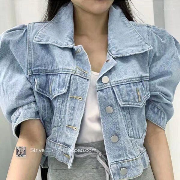 

2020 new arrivals autumn chic fashion streetwear puff-sleeves denim single breasted solid simple all-match casual basic jackets1, Black;brown