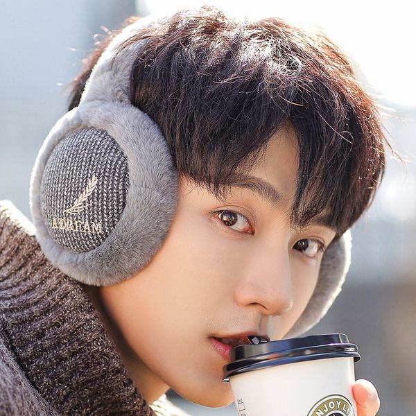 

warm earmuff winter cap men's antie bag children's warming artifact ear muff