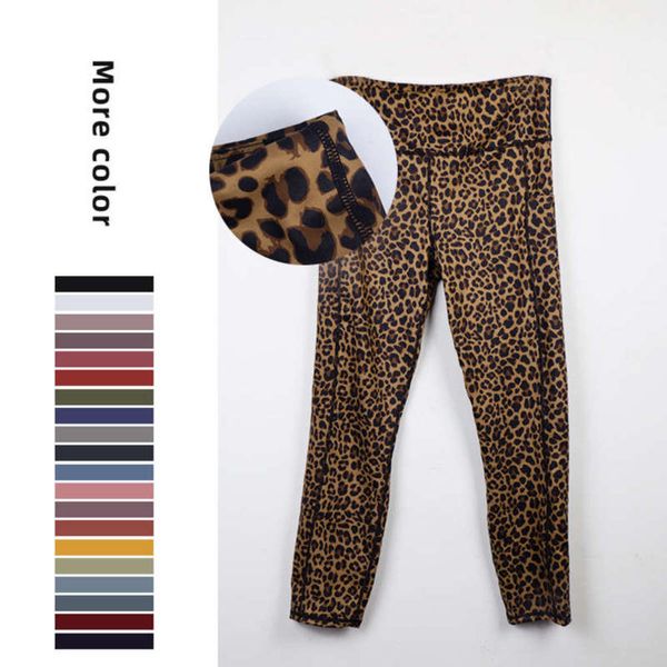 

leggings side dress elastic women's nude pocket peach hip yoga fitness tight pants, Gray