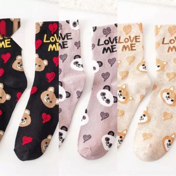 

zqwkg personalized mid-length couple cartoon cotton cotton sockstrousers and socks korean socks insstyle japanese panda fashion orof6, Black
