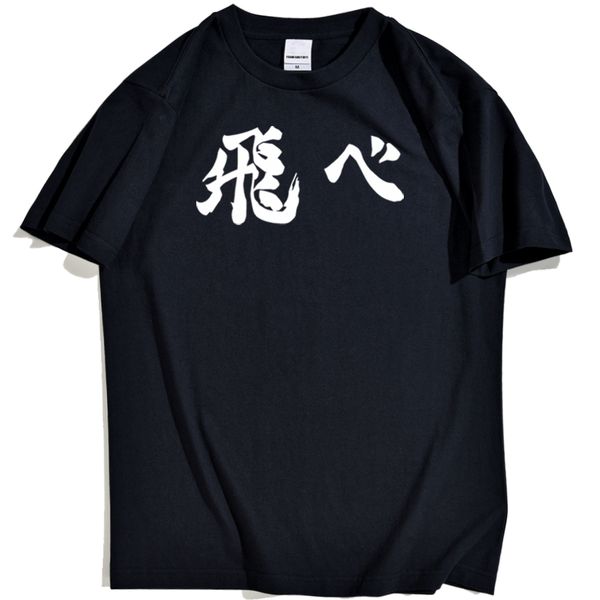

male short sleeve haikyuu tee shirt text printing comics t shirt for man vintage korean solid color tshirts sport hooded sweatshirt hoodie