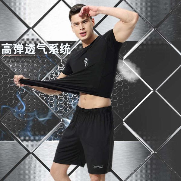 

drying two men's bodysuit sportswear quick piece sweat wicking running suit, Gray