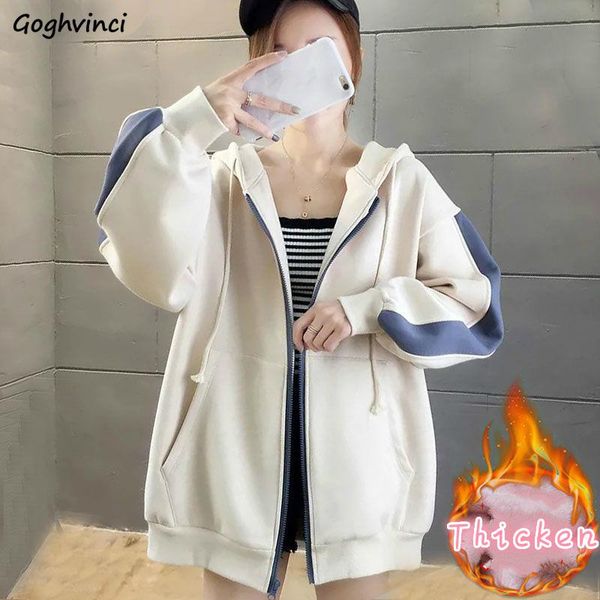 

women basic jackets patchwork plus velvet thicker student harajuku bf ulzzang zipper hooded all-match casual chic sweet winter, Black;brown