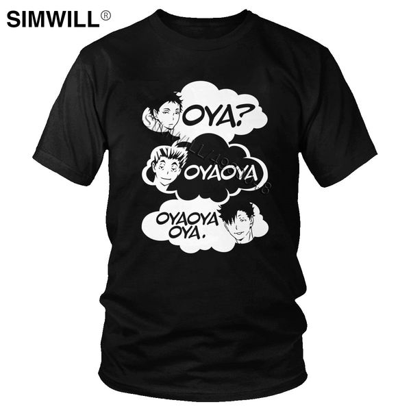 

funny oya oya oya short sleeve anime haikyuu kuroo bokuto ga shoyo volleyball graphic merchandise hooded sweatshirt hoodie men t shirt