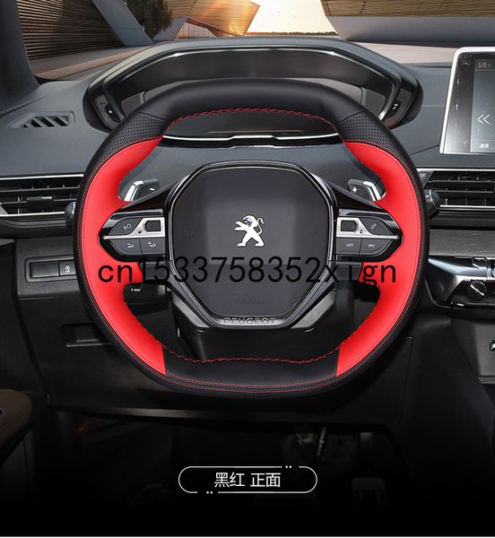 Coprivolante per auto cucito a mano in pelle personalizzata fai-da-te per Peugeot 2008 4008 5008 per accessori auto Peugeot 508L copriruota