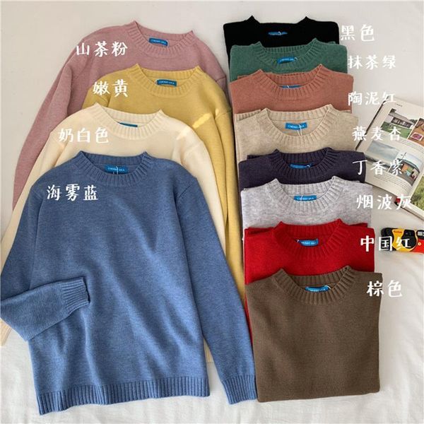 

12 solid color knitted sweater women korean casual basic white woman sweaters pullover solid autumn winter loose womens sweaters pink, White;black