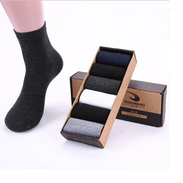 

wholesale-2015 new bamboo fiber, bamboo carbon technology, thin men's socks 100% pure natural material socks1, Black