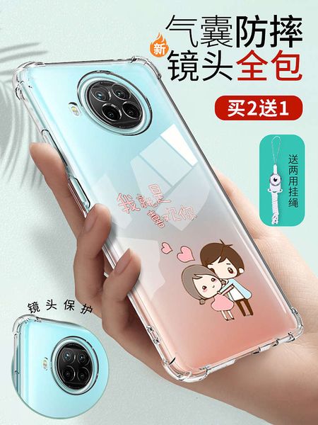 

hongmi note9 mobile phone case lens package redminote9pro anti falling female soft silicon 4g anti falling male cartoon seri 5g transparent