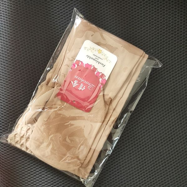 

fat and big size mm680d nylon fu jie fat and big size mm680d nylon fu jie pantyhose pantyhose fez95, Black