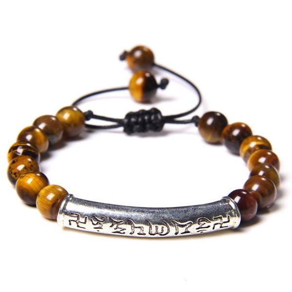 

wholesale 10 pcs silver plated tiger eye stone beads elastic bracelet lapis lazuli handmade weave jewelry, Black