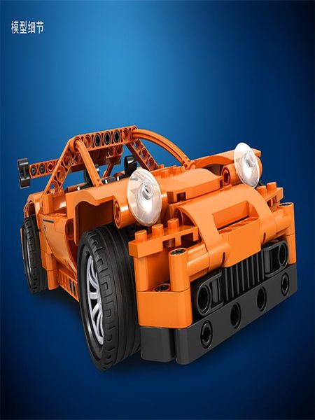 

победитель 7089 2 в 1 technic creator gtr оттяните вагоностроения блоков наборы кирпичи классическая модель детей игрушки для детей jlldly b