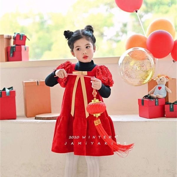 

girl's princs red drs women's 2020 national tang flower winter star same hanfu, Red;yellow