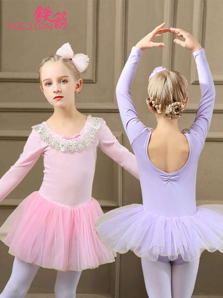 

winter training suit girls' children's classical dance chine sle performance ballet skirt drs, Blue