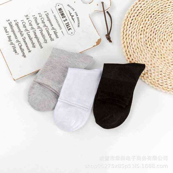 

socks men's autumn and winter solid color socks sports casual business breathable 220105, Black
