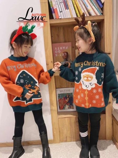 

sweater 2020 winter new wear children's djpp, Blue