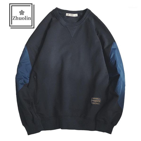 

zhuolin autumn new men's korean fashion trend loose round neck bottoming shirt hong kong style youth student trend1, Black