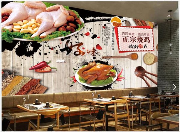 

custom p mural wallpaper 3 d roast chicken gourmet dining background living room home decor 3d wall murals wallpaper for walls 3 d
