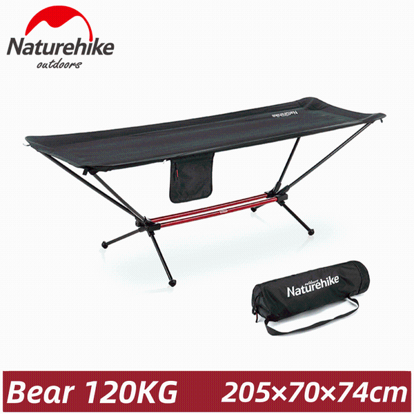 

naturehike outdoor folding hammock comfortable anti-rollover camping single portable office lunch break folding bed