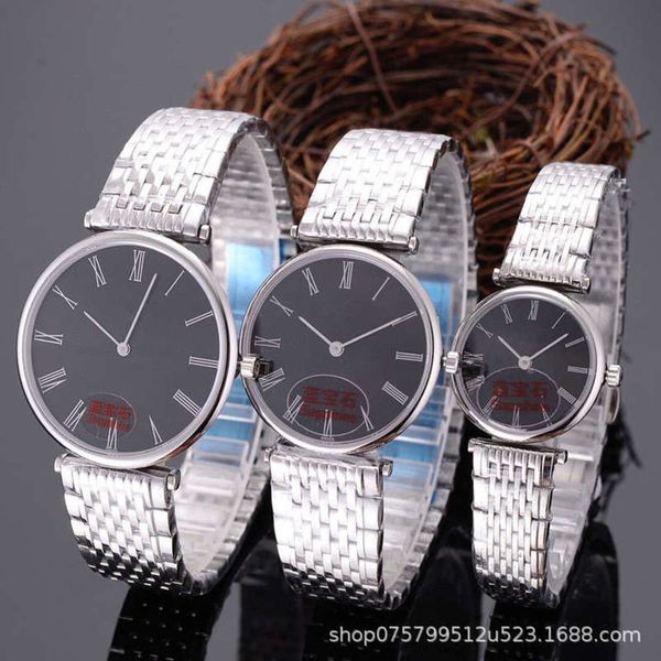 

classic jialan high lovers grade watch quartz fashion steel band for men and women 0266, Slivery;brown