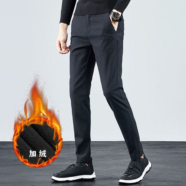 

men's korean autumn and winter plush slim fit cotton youth pants sportswear casual fashion versatile, Black