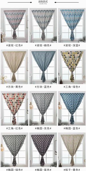 

curtain & drapes [ready stock] gy3037 gyrohome 1pc strip blackout window linen livingroom dec