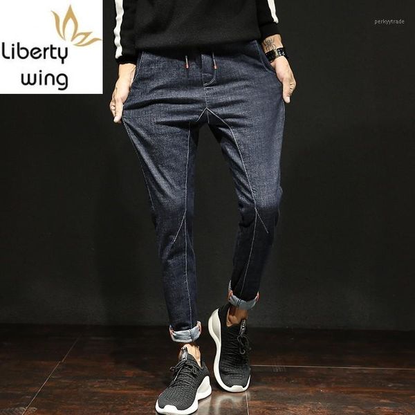 

men's jeans big boys comfort elastic waist denim harem pants spring mens casual full length students streetwear hip hop loose jeans1, Blue