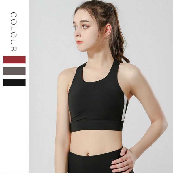 

gym clothing women's yoga bra without steel ring shockproof sports underwear running fitness embroidered color vest, White;black