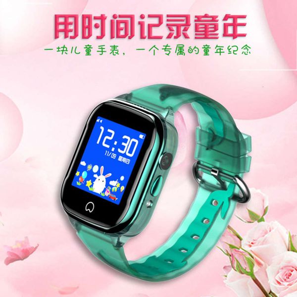 

children's telephone one button for help student voice call gps positioning intelligent touch screen watch