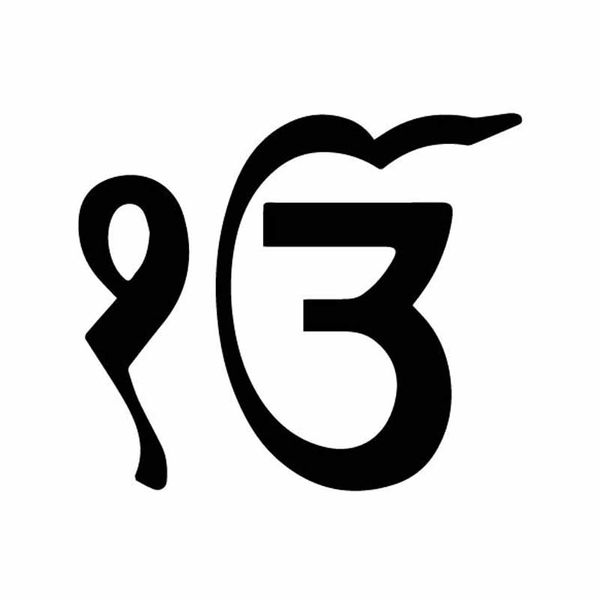 

15cm*12.8cm sikh religious symbol vinyl decal mysterious car sticker black/silver c27-0264