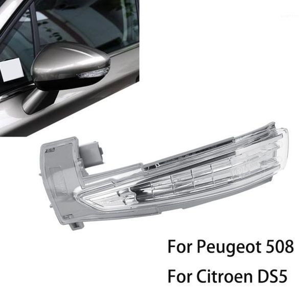 

car wing mirror indicator light right side / left side driver passenger lamp for 508 ds5 c41