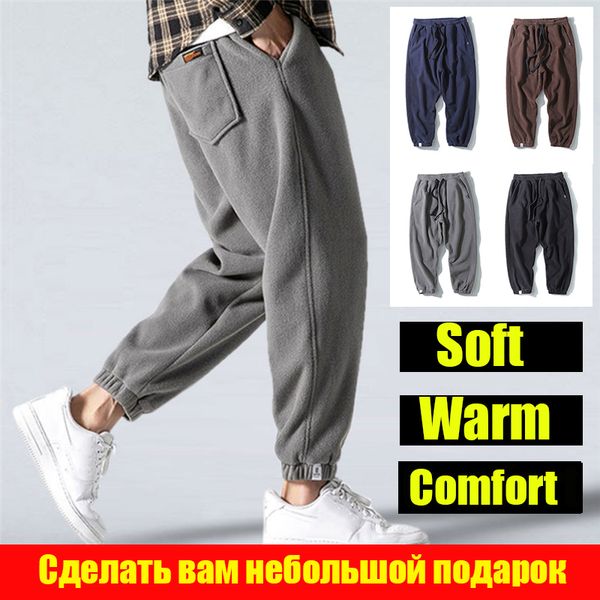 

casual men harem pants elastic waist winter new trendy fleece keep warm loose comfort male long pants pantalones de hombre 201110, Black