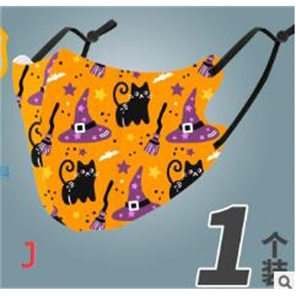 

factory halloween cotton reusable washable face masks creative breathable cartoon 3d print mask many colors to choos p9bl4