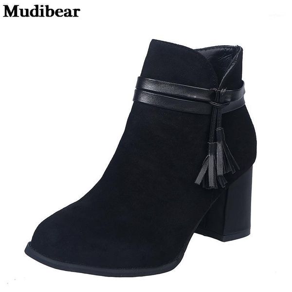 

mudibear autumn winter new women high heel boots women's shoes high heel thick boots with women boot ankle1, Black