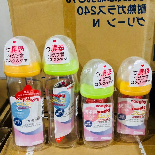 

smouth japanese shellfish heat breast milk full resistant glass bottle 160 / 240ml