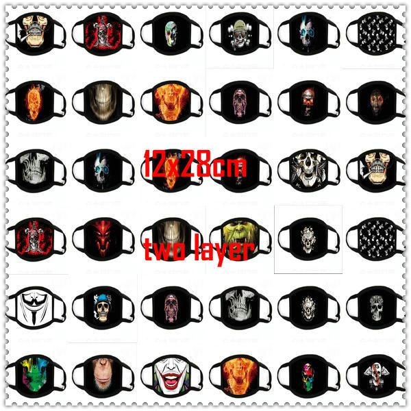 

хэллоуин лица для дизайнера маски для лица лицевые маски половина костюмам косплей маски смешной sqcvr ppshop01