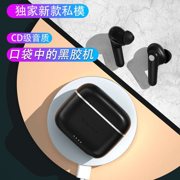 

sound quality black technology lossls double moving coil rubber charging chamber touch site ear bluetooth headset tws