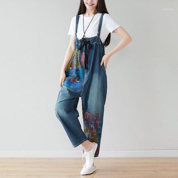 

women's jeans one shirt with water high waist camisole personality will ma xianshou can adjust salopettes stray remember1, Blue