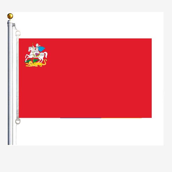 

moscow oblast flags 90 x 150 cm, 100 % polyester, digitaldruck