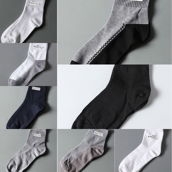 

oqqv6 men's wear men's socksjacquard socks cotton business leisure bamboo cotton ajda4 simple versatile jacquard diversified socks, Black