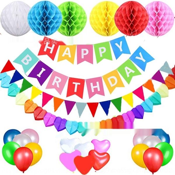 

5vs7w детский летний участник украшение воздушный шар украшение фон набор стена воздушный шар флаг бумажный веер цветок баннер баннер 6fz96