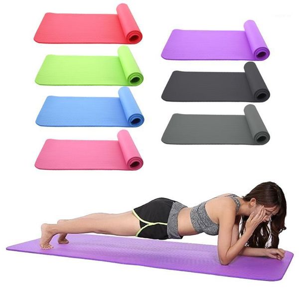 

yoga mat elaborate manufacture prolonged durable non-slip blanket gym home lose weight pad fitness exercise equipment1