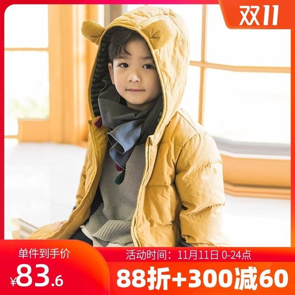 

xinbeier down jacket men's long foreign style middle small boys and children's little boys' winter, Blue;gray