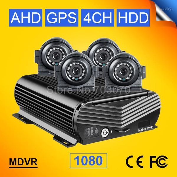 

ahd mobile car dvr kits gps hdd video recorder +4pcs night vision ir cctv car camera mdvr for bus forklift taxi1